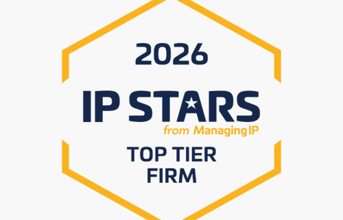 IP Stars Siegel für Ranking von BOEHMERT & BOEHMERT als Top Tier Kanzlei 2026